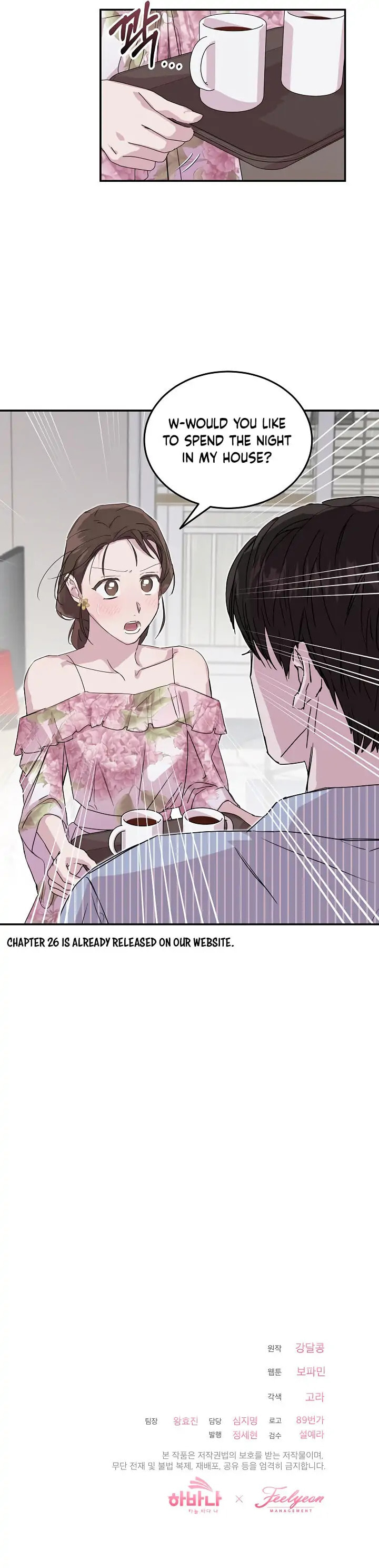 Read Save It for the Honeymoon chapter 25 image 22 on Lezhin