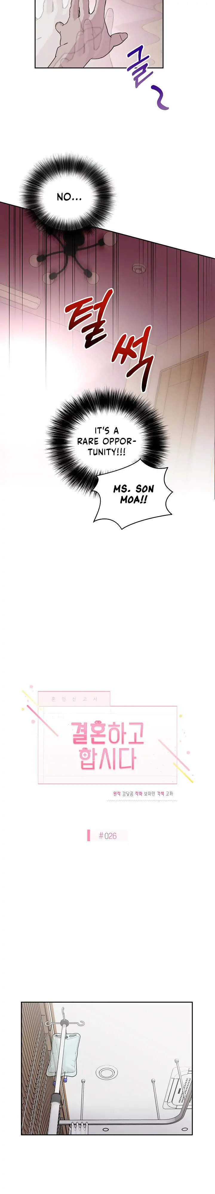 Read Save It for the Honeymoon chapter 26 image 10 on Lezhin
