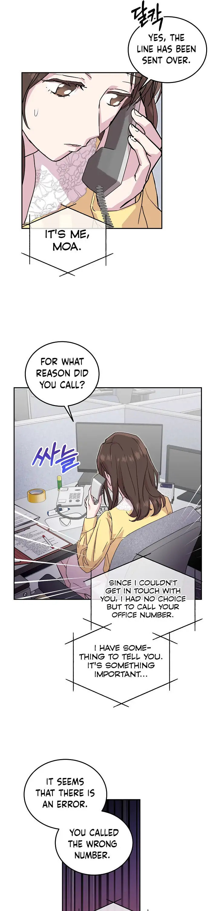 Read Save It for the Honeymoon chapter 26 image 19 on Lezhin