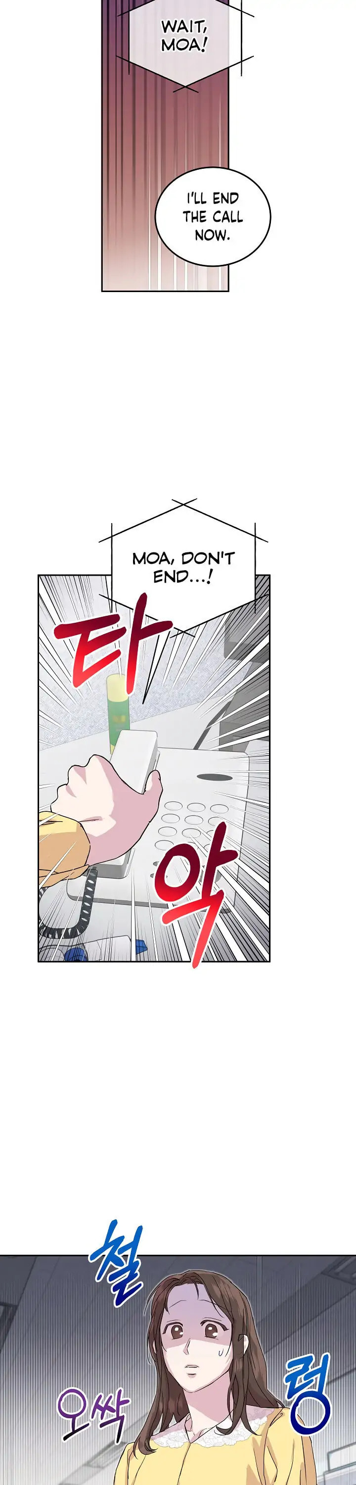 Read Save It for the Honeymoon chapter 26 image 20 on Lezhin