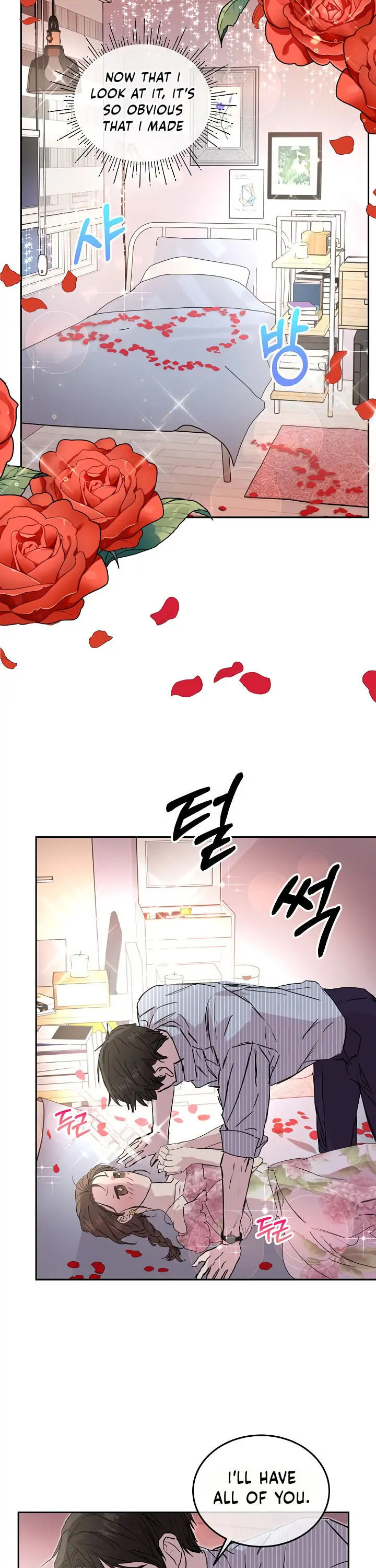 Read Save It for the Honeymoon chapter 26 image 6 on Lezhin