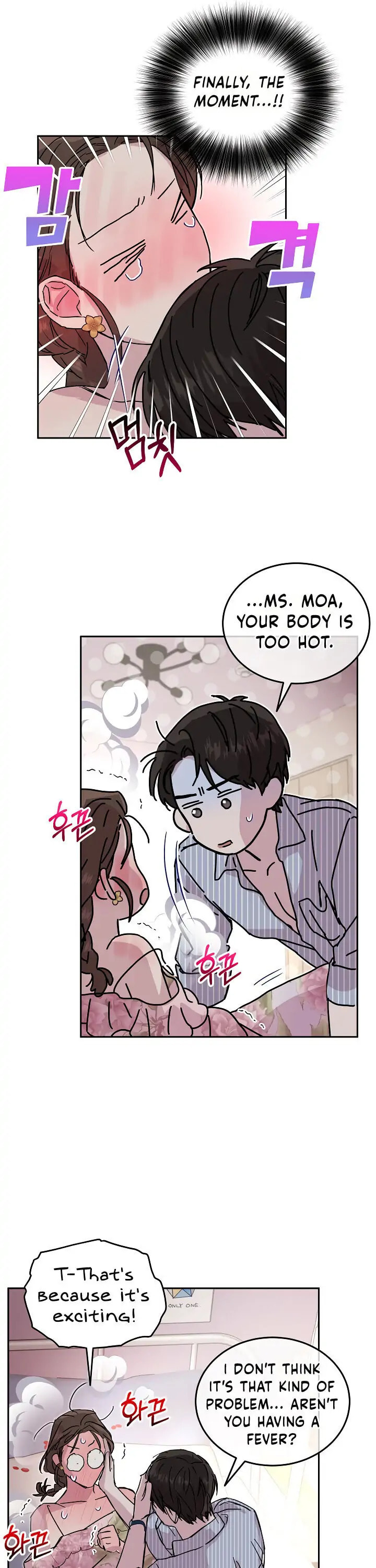 Read Save It for the Honeymoon chapter 26 image 8 on Lezhin