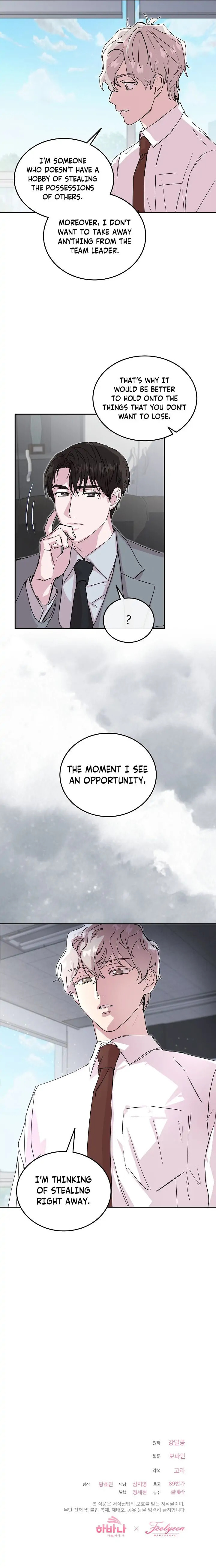 Read Save It for the Honeymoon chapter 28 image 22 on Lezhin