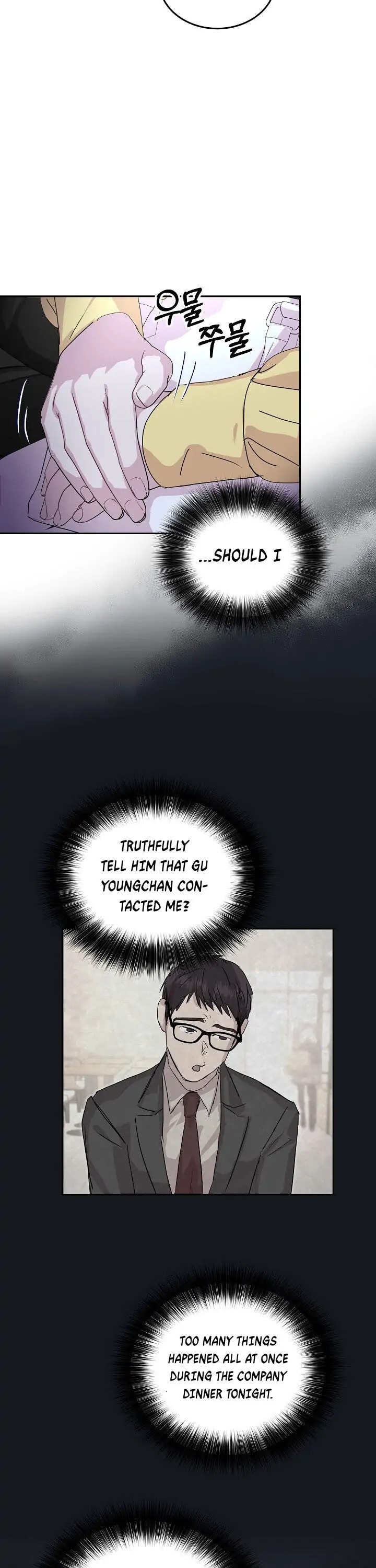 Read Save It for the Honeymoon chapter 28 image 3 on Lezhin