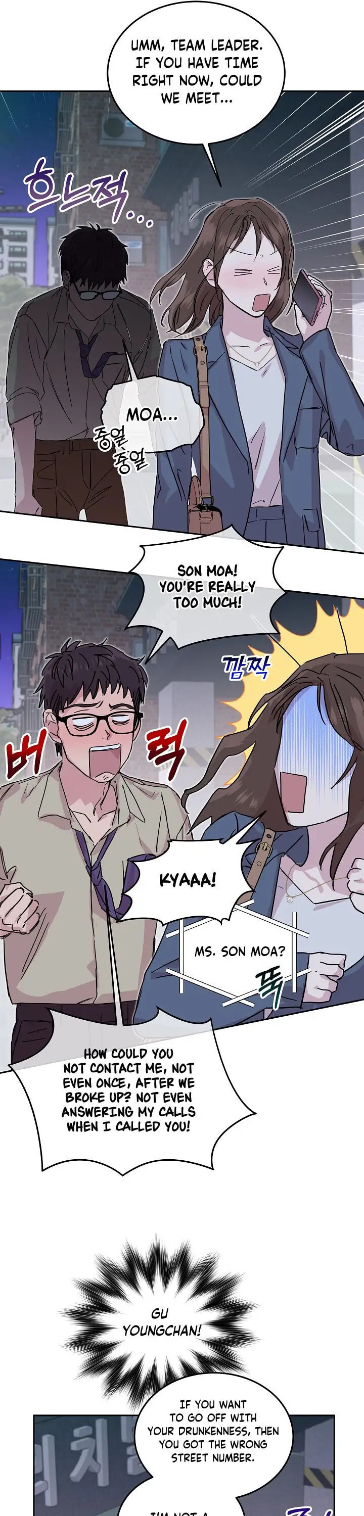 Read Save It for the Honeymoon chapter 29 image 14 on Lezhin