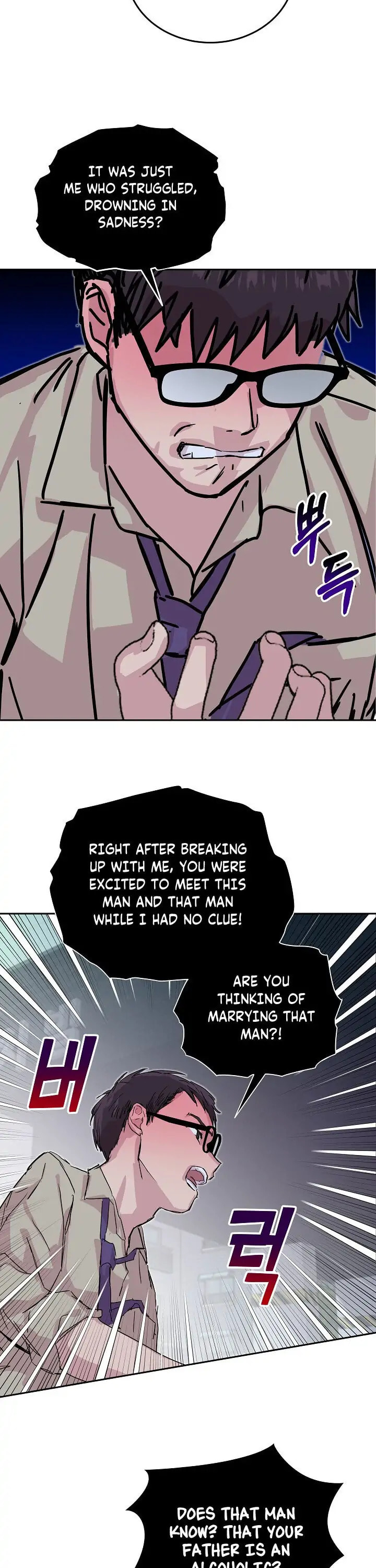 Read Save It for the Honeymoon chapter 29 image 17 on Lezhin