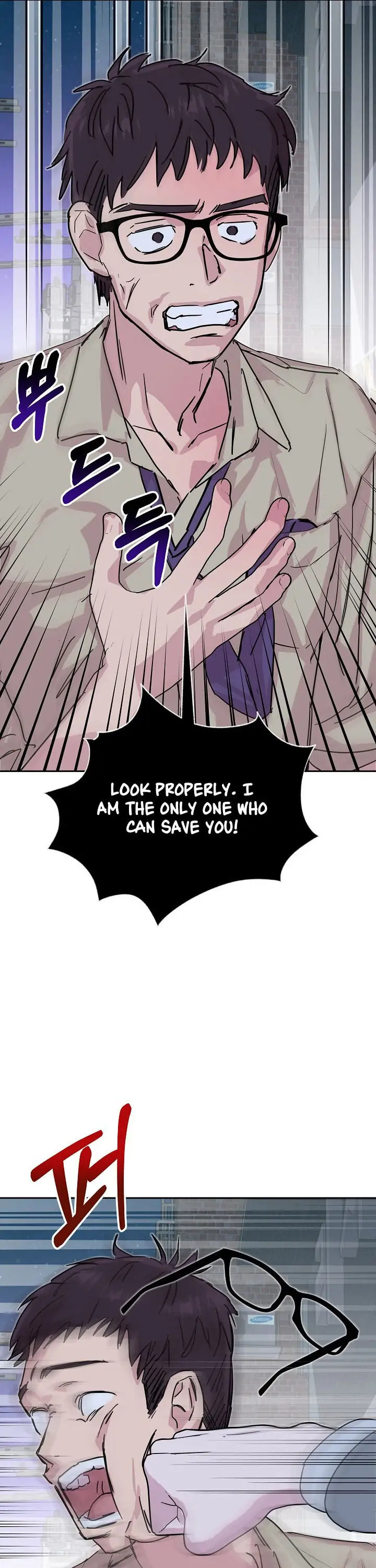 Read Save It for the Honeymoon chapter 29 image 19 on Lezhin