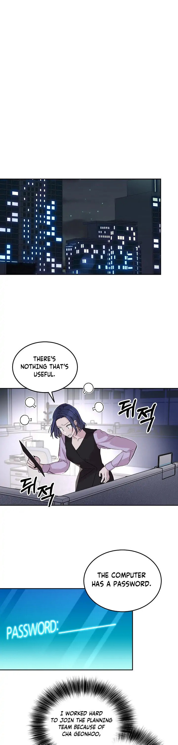 Read Save It for the Honeymoon chapter 29 image 2 on Lezhin
