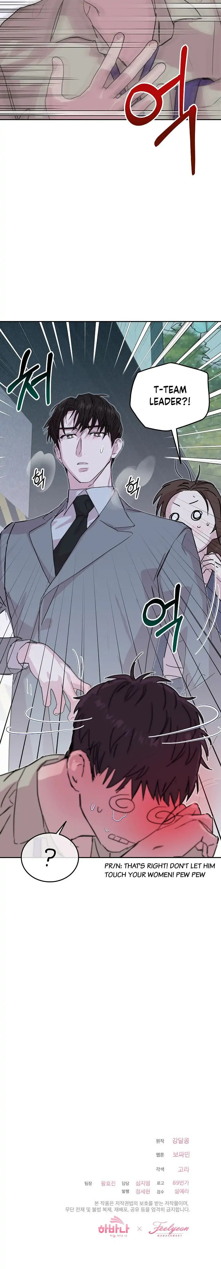Read Save It for the Honeymoon chapter 29 image 20 on Lezhin