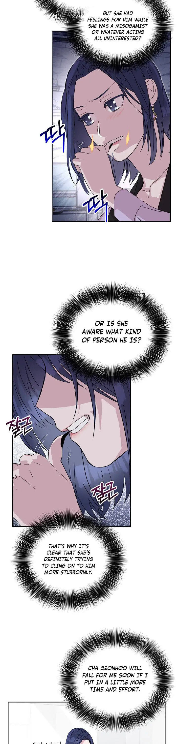 Read Save It for the Honeymoon chapter 29 image 3 on Lezhin