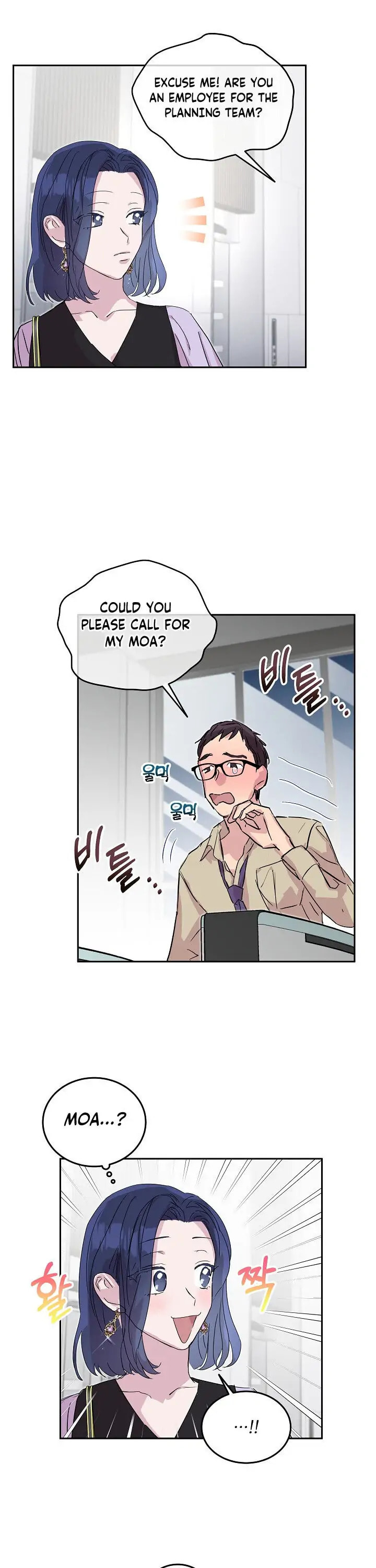 Read Save It for the Honeymoon chapter 29 image 5 on Lezhin