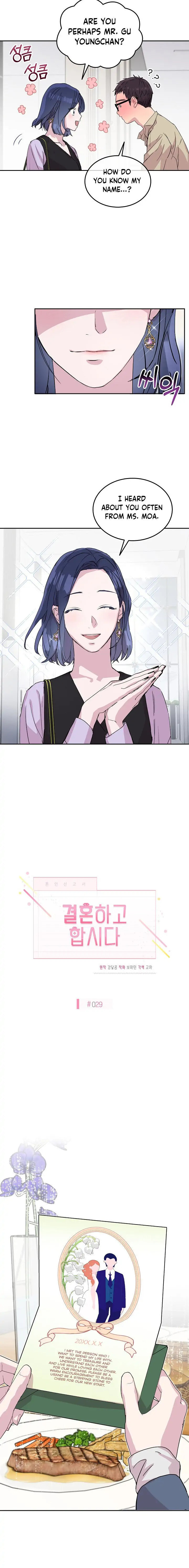 Read Save It for the Honeymoon chapter 29 image 6 on Lezhin