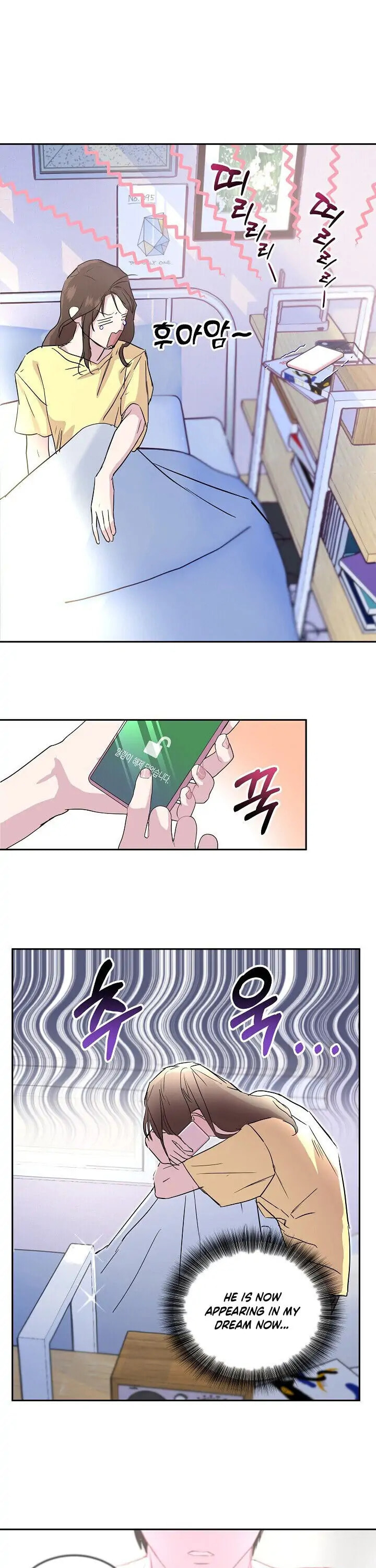 Read Save It for the Honeymoon chapter 3 image 10 on Lezhin
