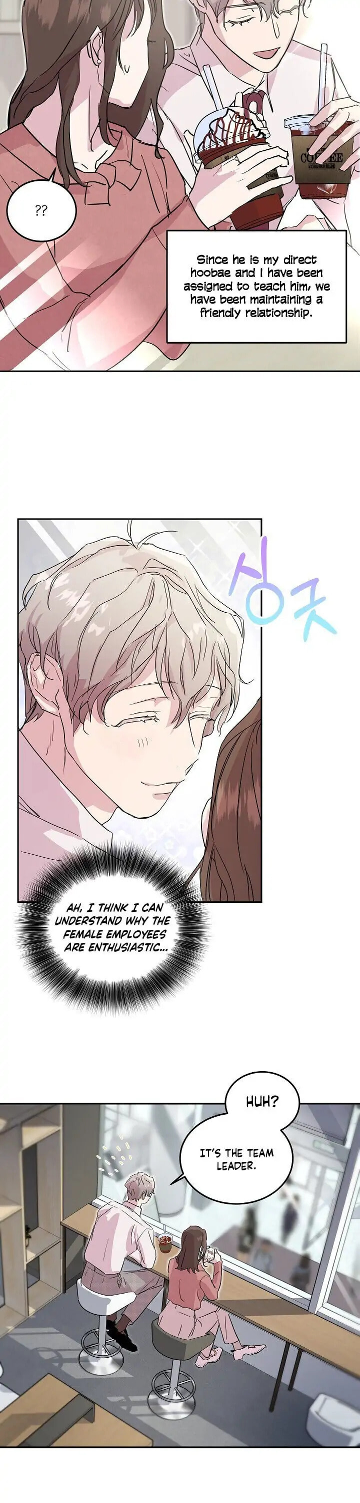 Read Save It for the Honeymoon chapter 3 image 14 on Lezhin
