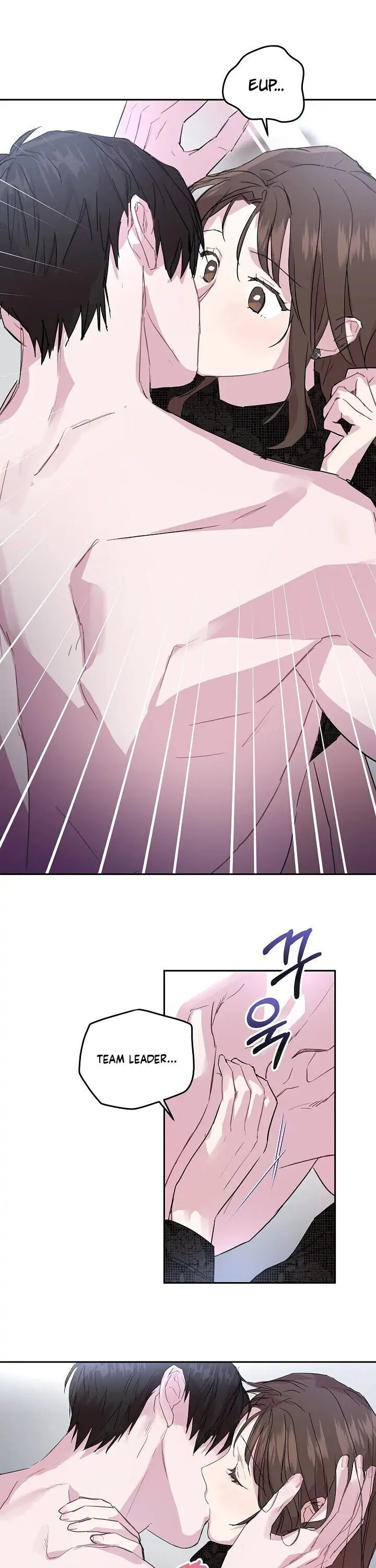 Read Save It for the Honeymoon chapter 3 image 7 on Lezhin