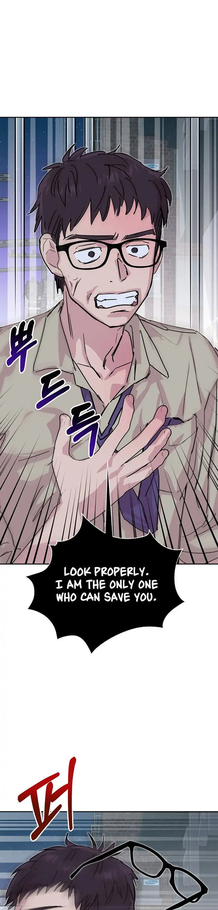 Read Save It for the Honeymoon chapter 30 image 2 on Lezhin