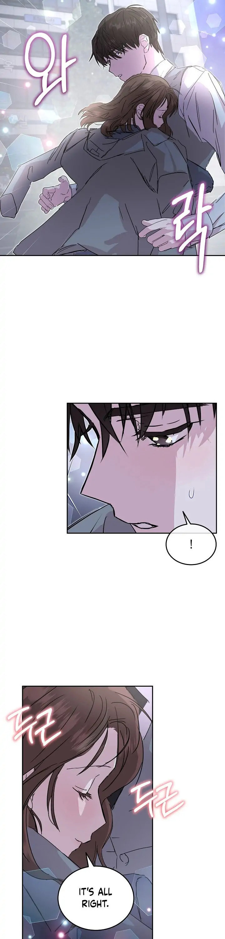 Read Save It for the Honeymoon chapter 30 image 8 on Lezhin