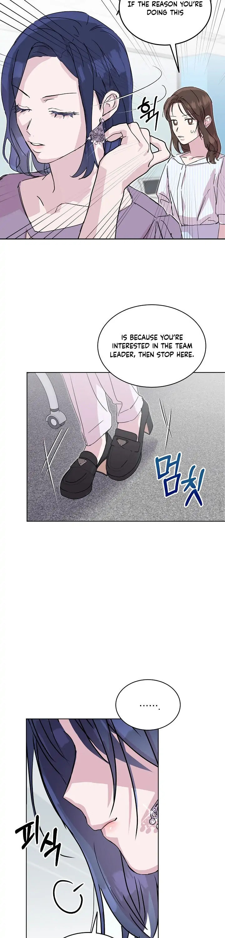 Read Save It for the Honeymoon chapter 31 image 19 on Lezhin