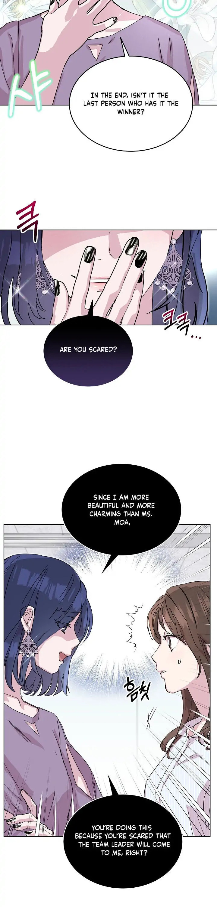 Read Save It for the Honeymoon chapter 31 image 22 on Lezhin