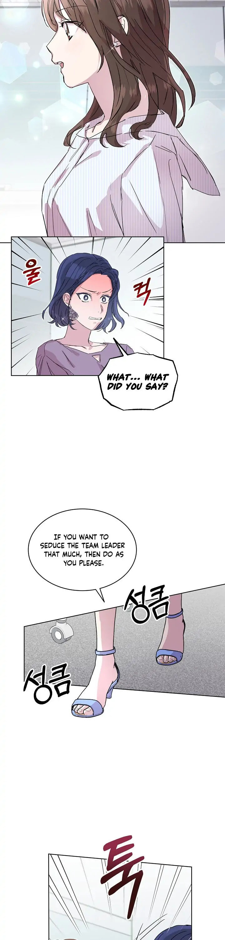 Read Save It for the Honeymoon chapter 31 image 25 on Lezhin