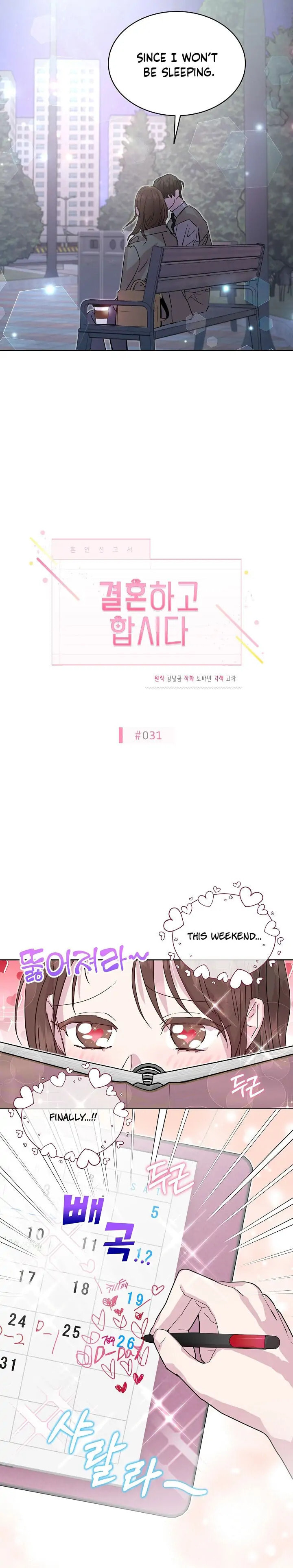 Read Save It for the Honeymoon chapter 31 image 7 on Lezhin