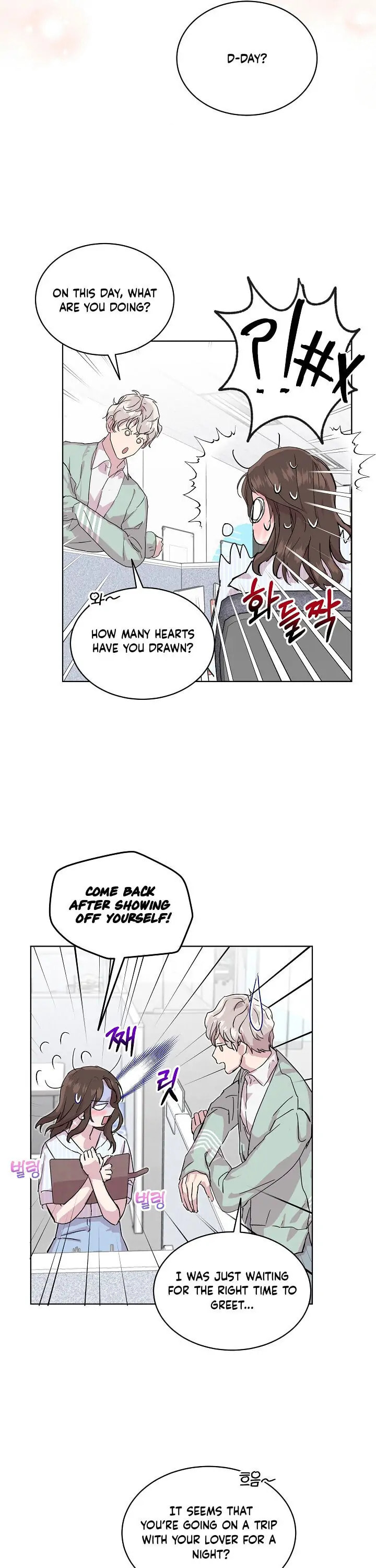 Read Save It for the Honeymoon chapter 31 image 8 on Lezhin