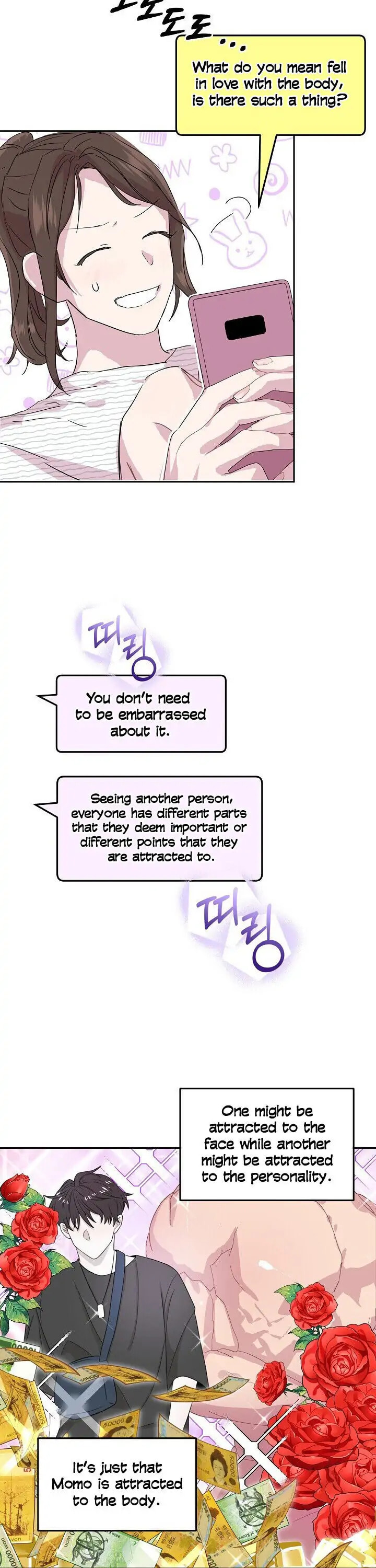 Read Save It for the Honeymoon chapter 4 image 11 on Lezhin