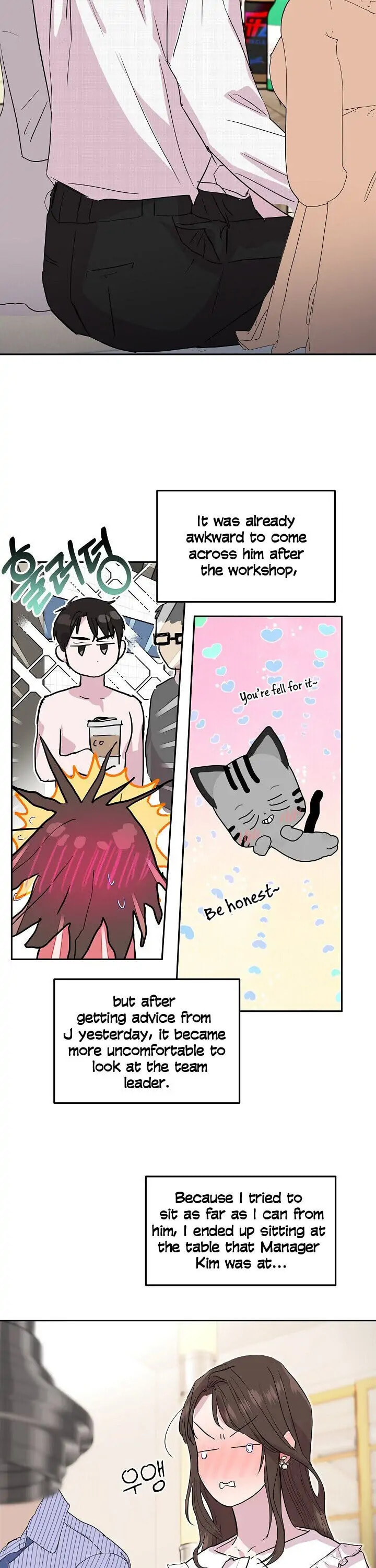 Read Save It for the Honeymoon chapter 4 image 17 on Lezhin