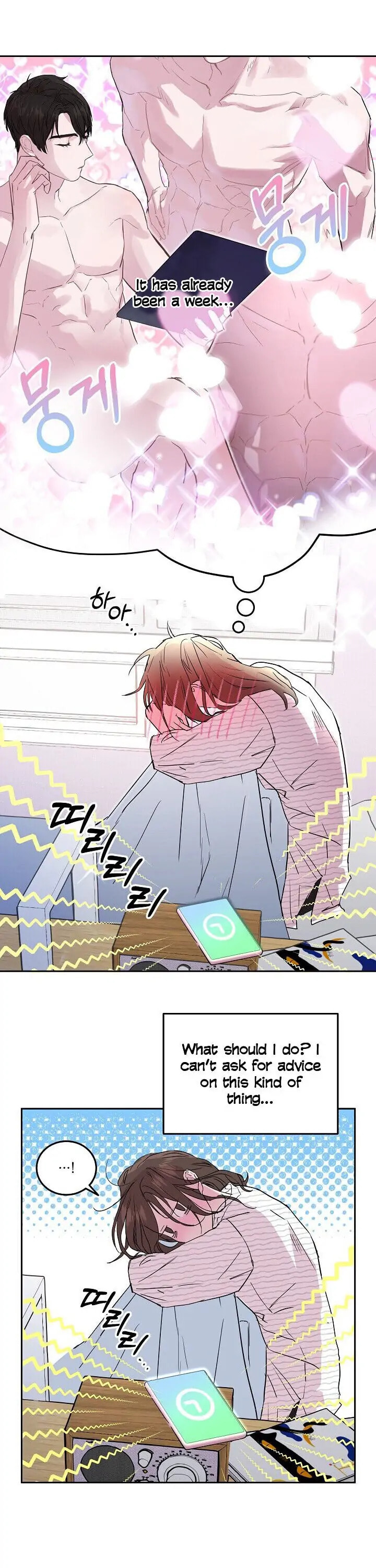 Read Save It for the Honeymoon chapter 4 image 8 on Lezhin