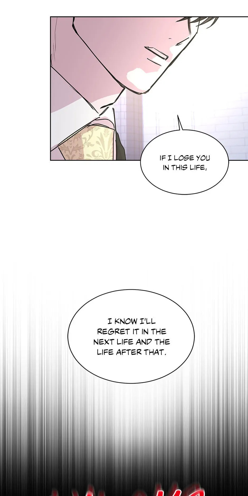 Read Save It for the Honeymoon chapter 45 image 15 on Lezhin