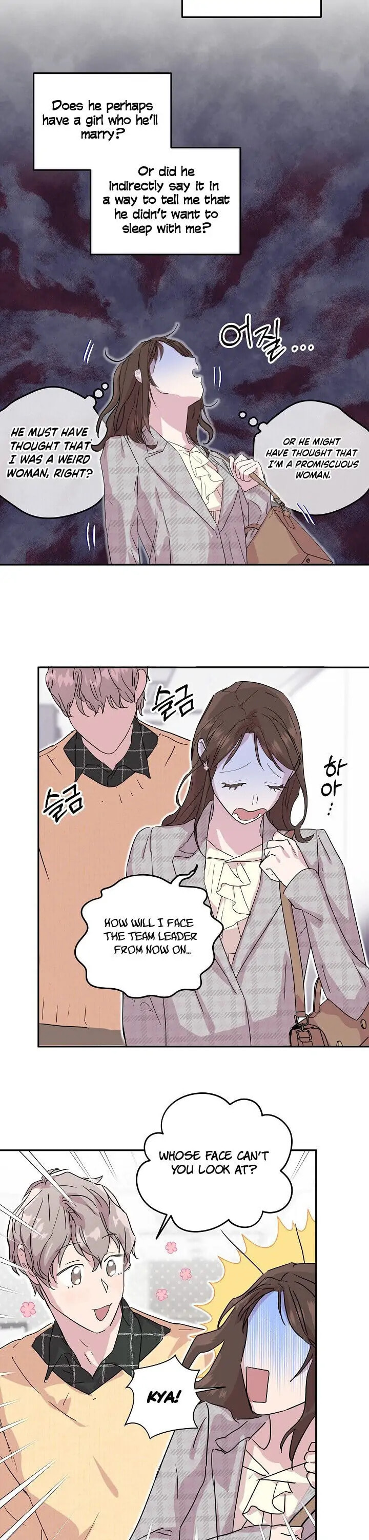Read Save It for the Honeymoon chapter 5 image 14 on Lezhin