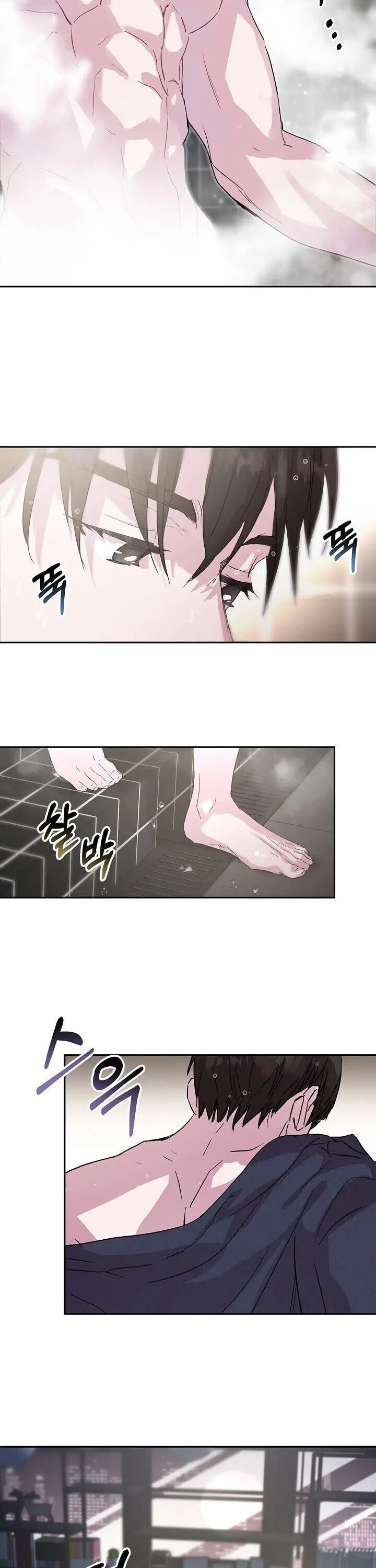 Read Save It for the Honeymoon chapter 5 image 8 on Lezhin