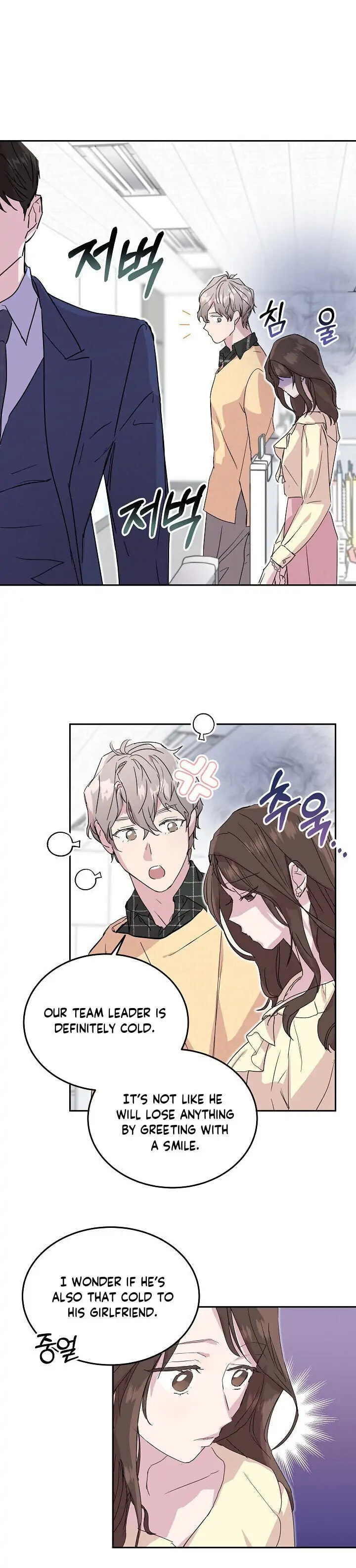 Read Save It for the Honeymoon chapter 6 image 4 on Lezhin