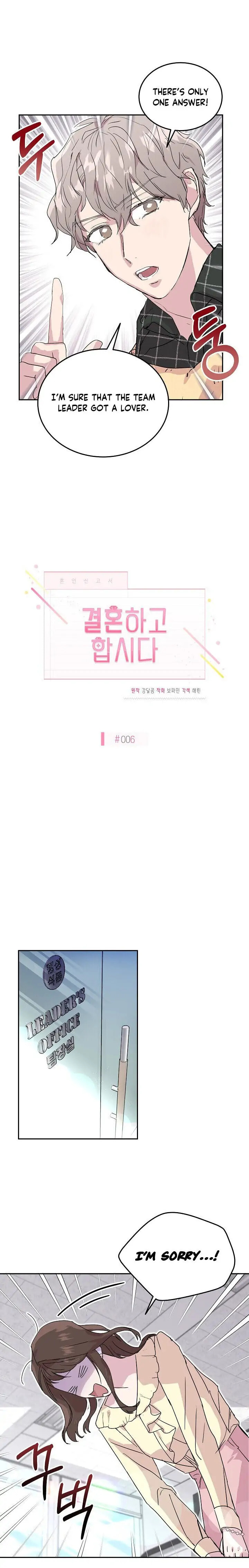 Read Save It for the Honeymoon chapter 6 image 7 on Lezhin