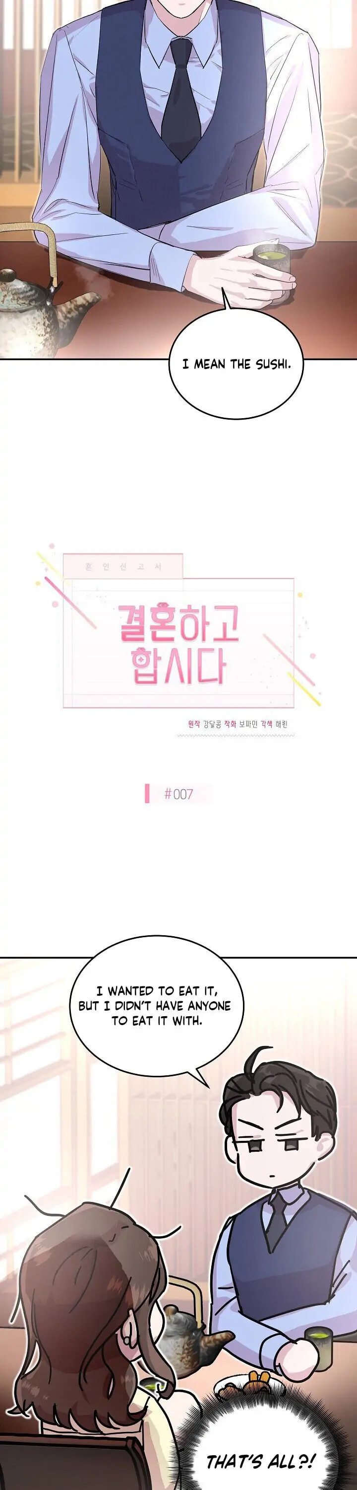 Read Save It for the Honeymoon chapter 7 image 2 on Lezhin