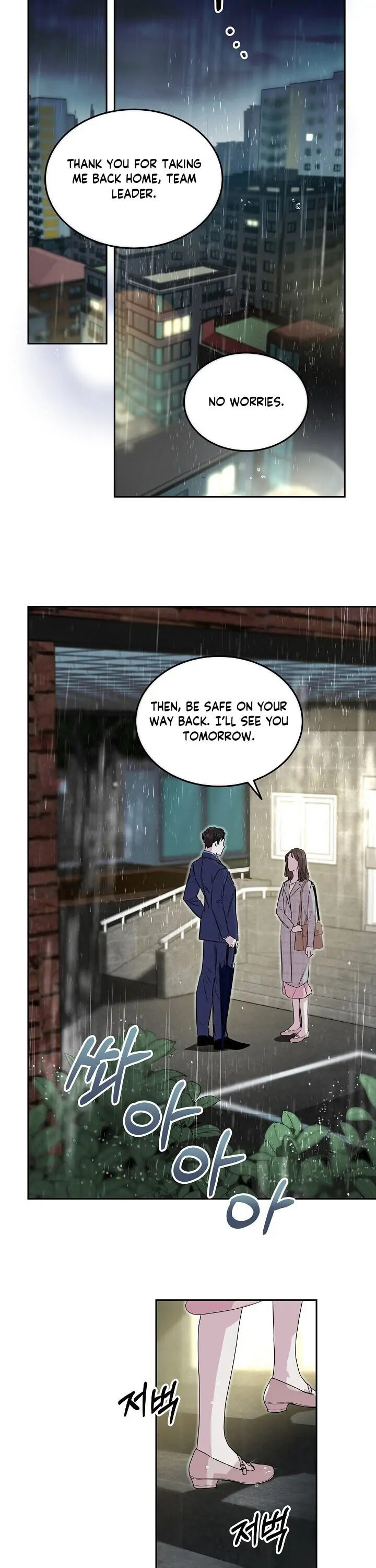 Read Save It for the Honeymoon chapter 8 image 3 on Lezhin