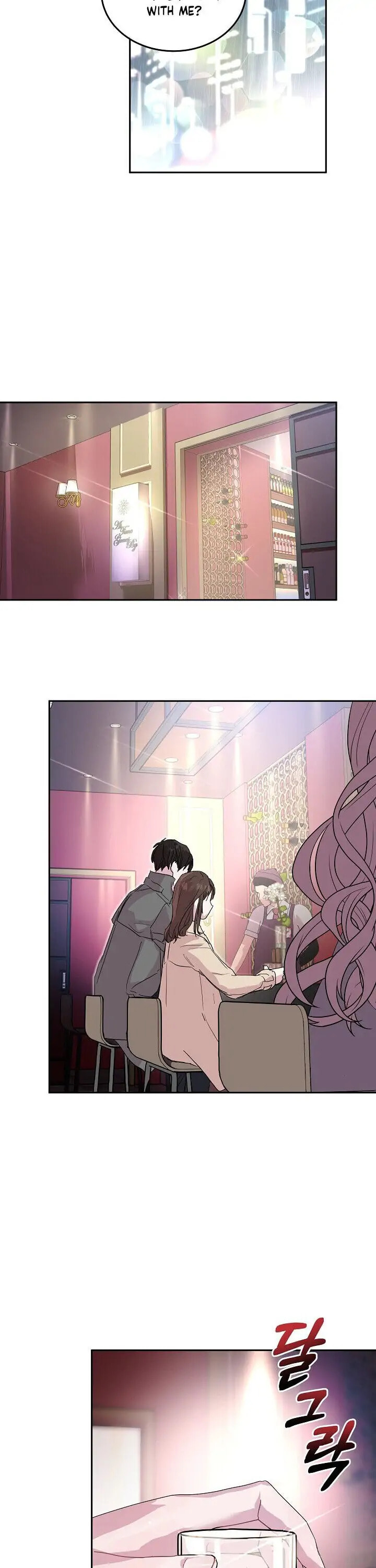 Read Save It for the Honeymoon chapter 9 image 11 on Lezhin