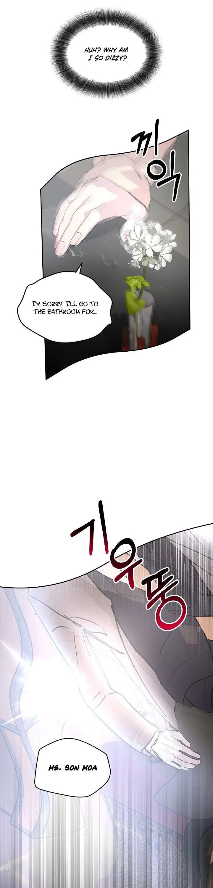 Read Save It for the Honeymoon chapter 9 image 19 on Lezhin