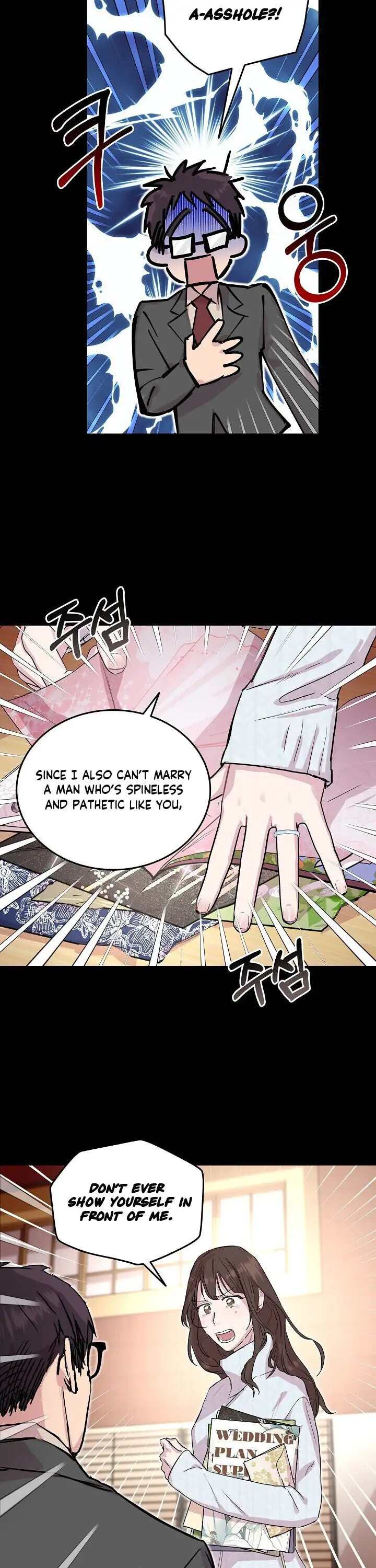 Read Save It for the Honeymoon chapter 9 image 2 on Lezhin