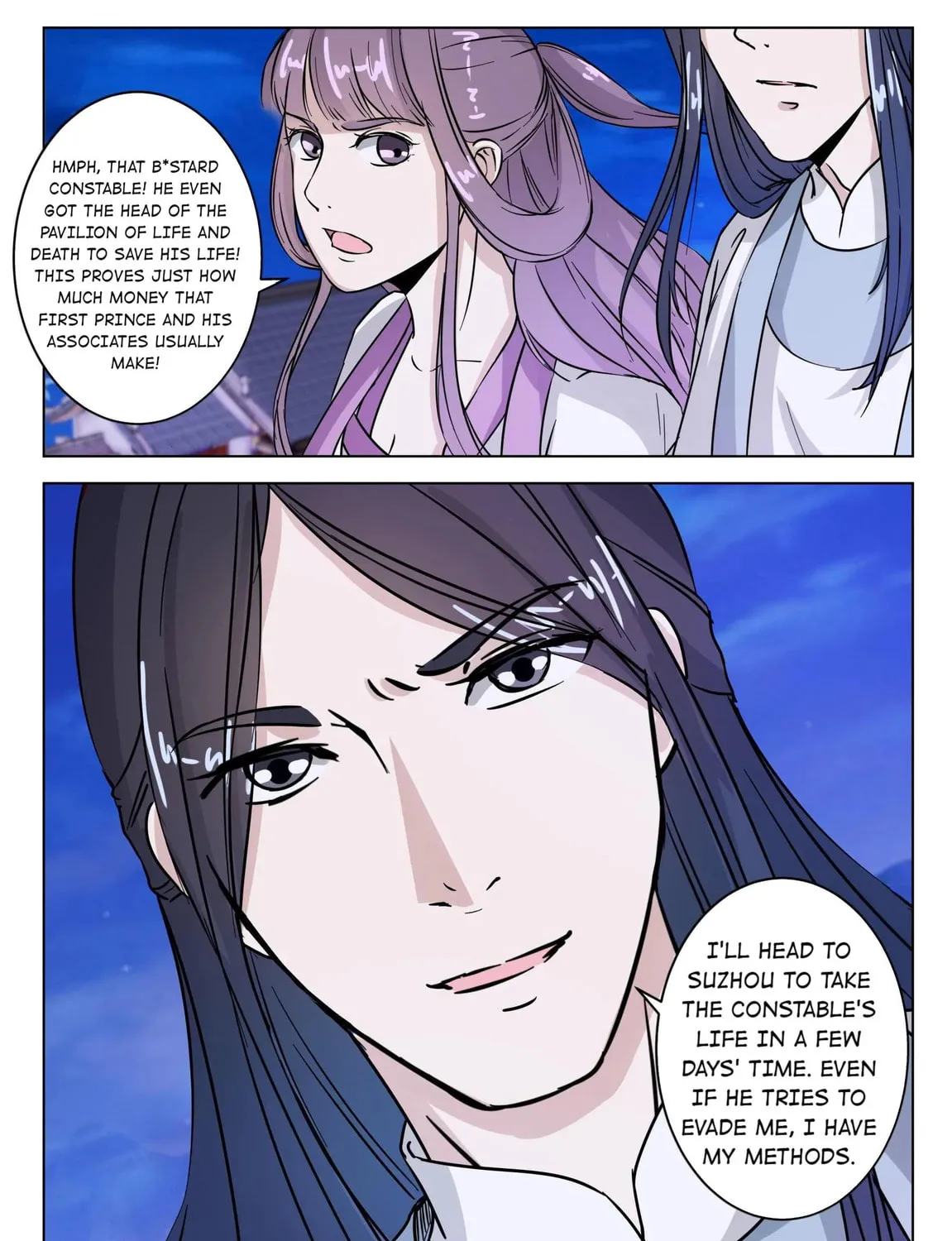 Read Save Me, Guild Master! chapter 10 image 18 on Lezhin
