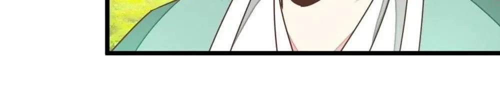 Read Save Me, Guild Master! chapter 100 image 10 on Lezhin