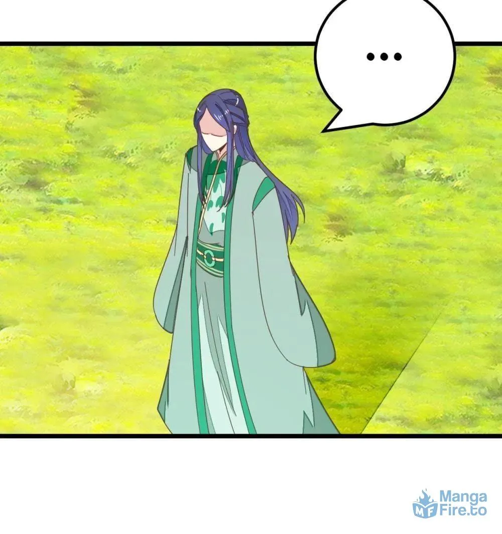 Read Save Me, Guild Master! chapter 100 image 28 on Lezhin