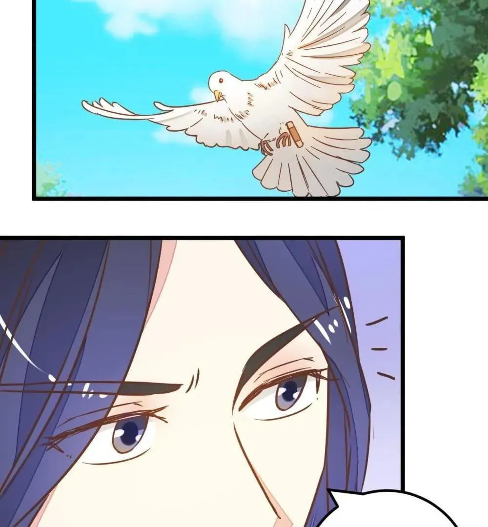 Read Save Me, Guild Master! chapter 100 image 36 on Lezhin