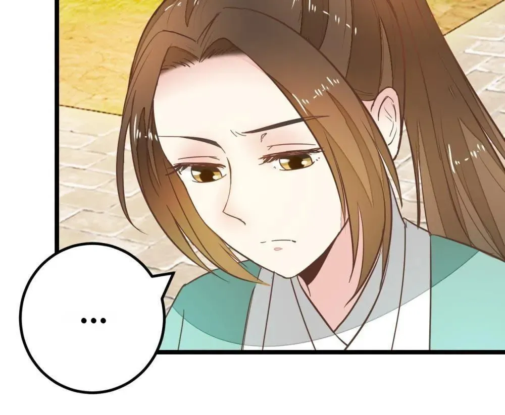 Read Save Me, Guild Master! chapter 101 image 28 on Lezhin