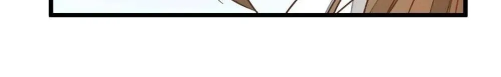 Read Save Me, Guild Master! chapter 102 image 22 on Lezhin