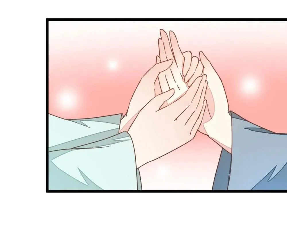 Read Save Me, Guild Master! chapter 102 image 33 on Lezhin