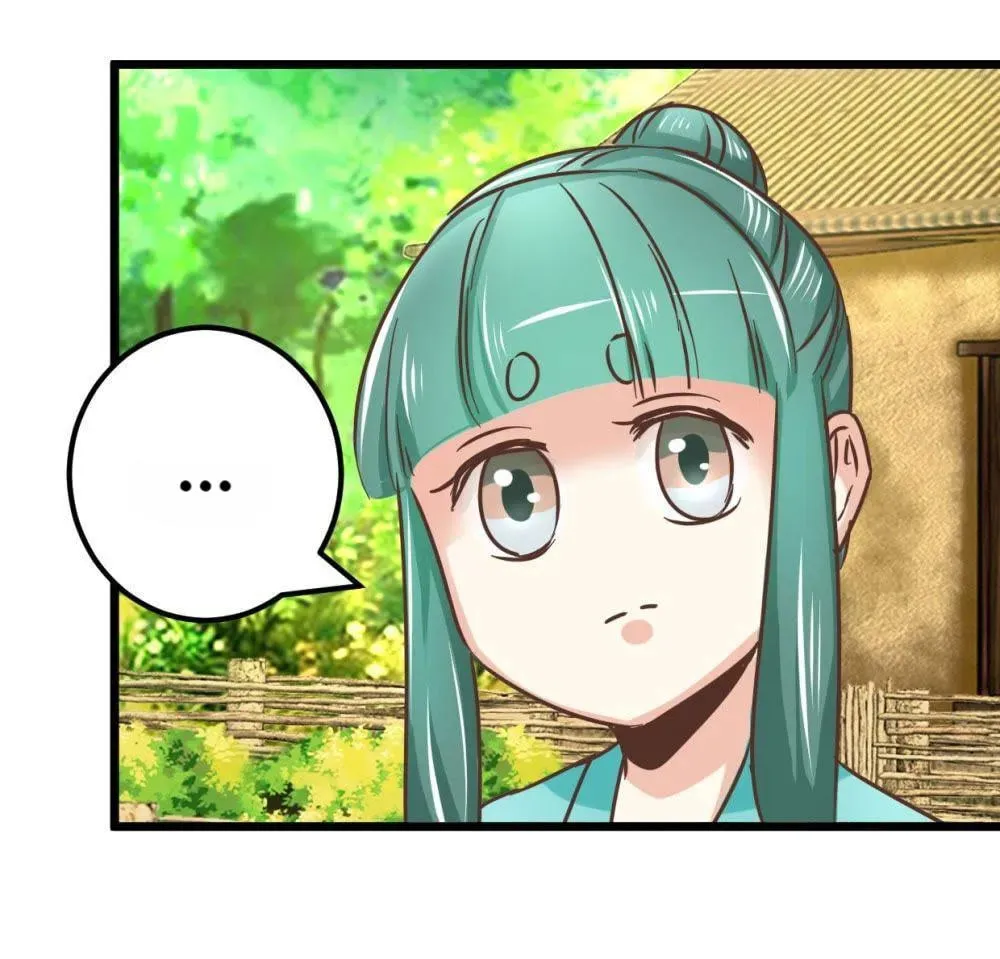 Read Save Me, Guild Master! chapter 103 image 13 on Lezhin