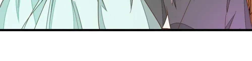Read Save Me, Guild Master! chapter 103 image 7 on Lezhin