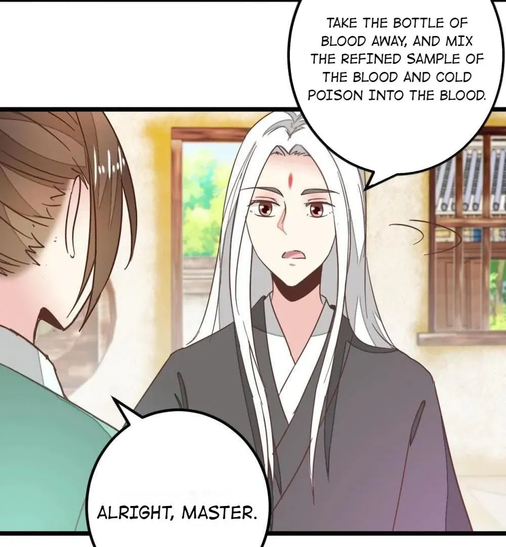 Read Save Me, Guild Master! chapter 104 image 20 on Lezhin