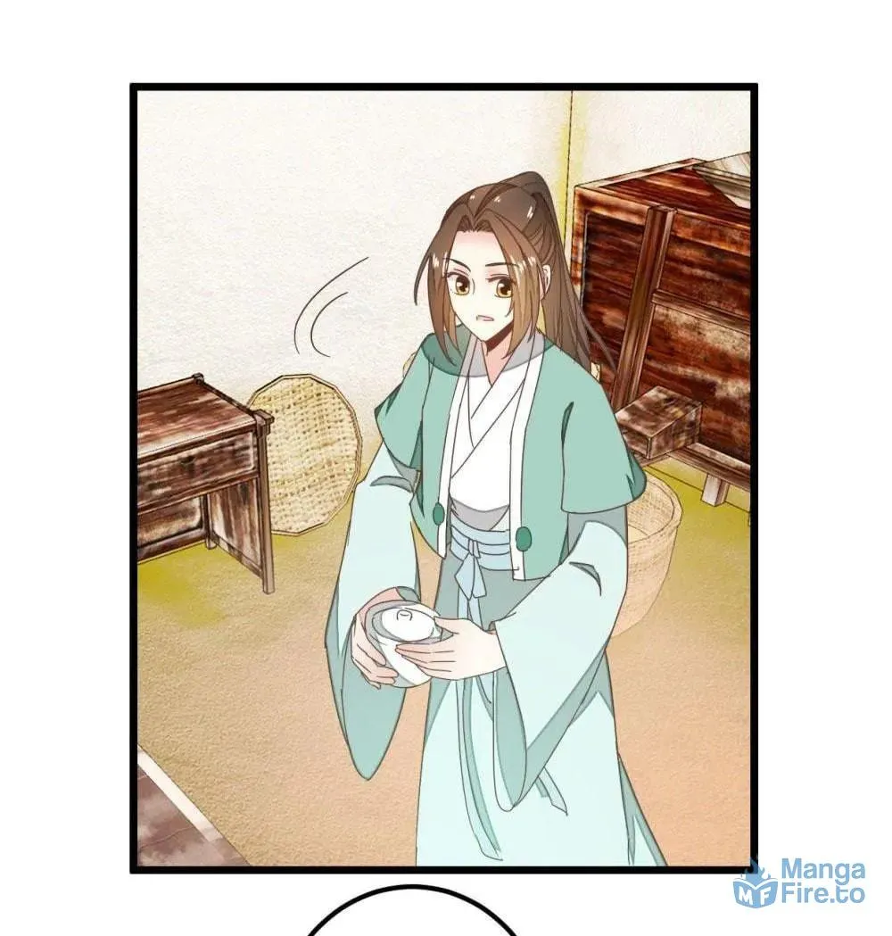 Read Save Me, Guild Master! chapter 104 image 22 on Lezhin